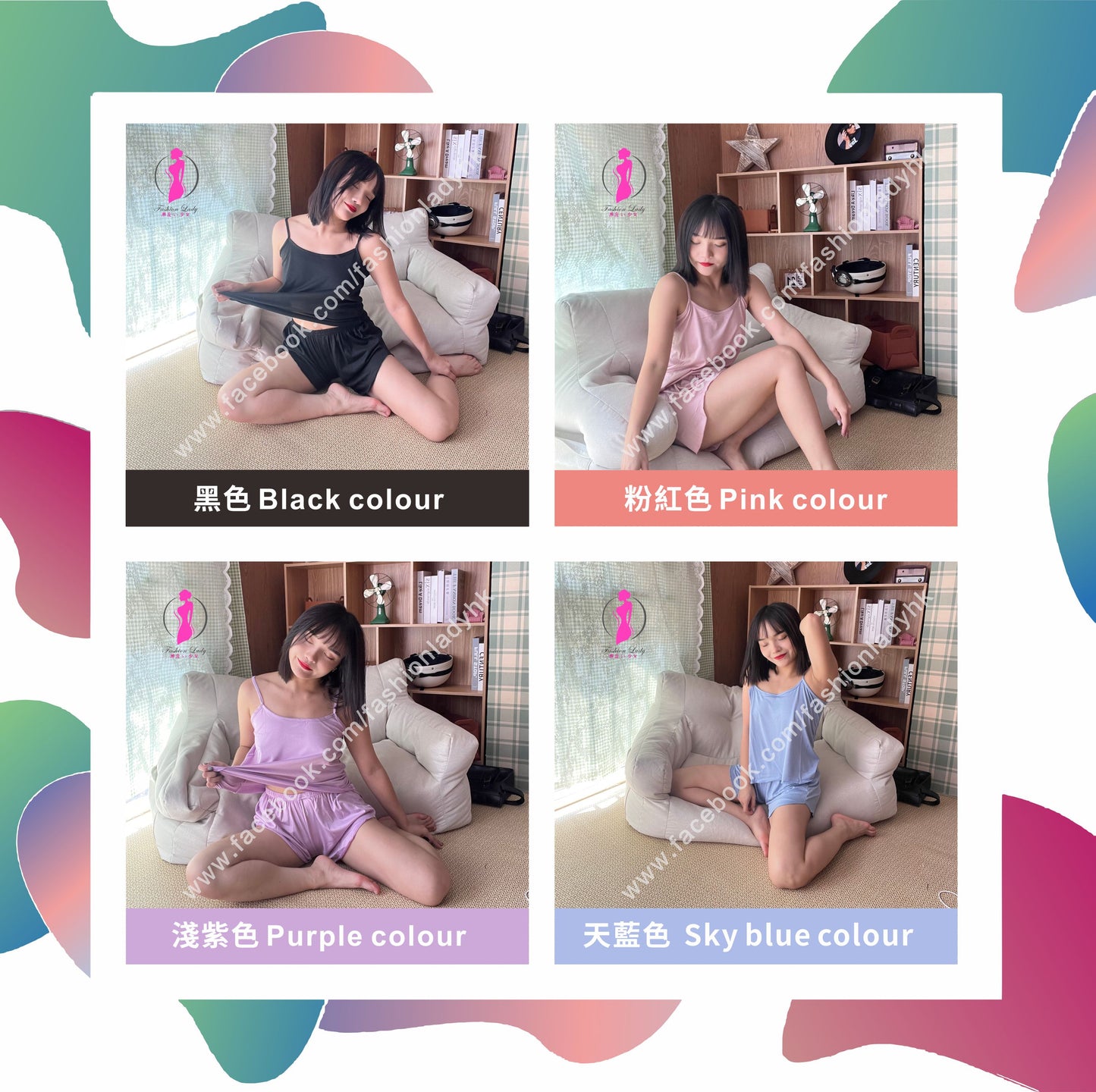 Camisole shorts pajamas set (Silk Fabric) 吊帶背心短褲睡衣套裝 (仿真絲) FLP000011
