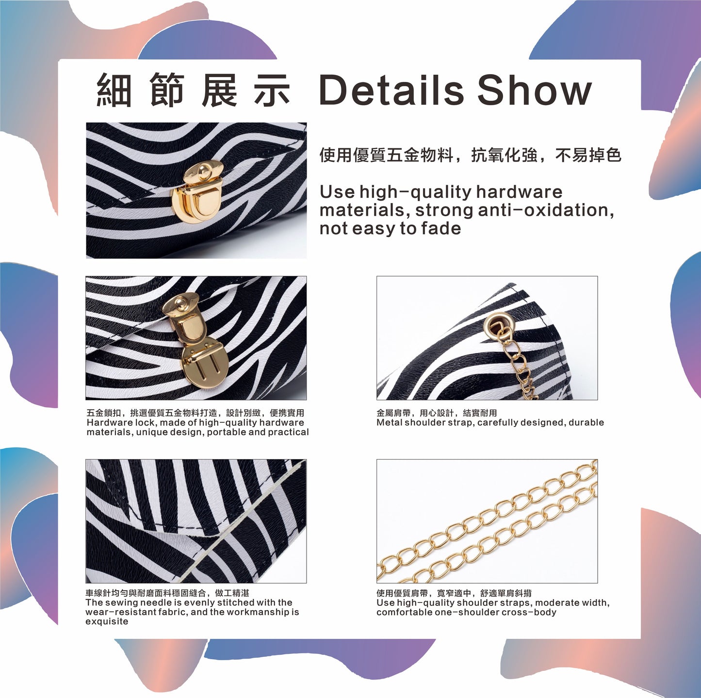 New Fashion All Match Shoulder Bag 新款時尚百搭單肩包 FLP000005