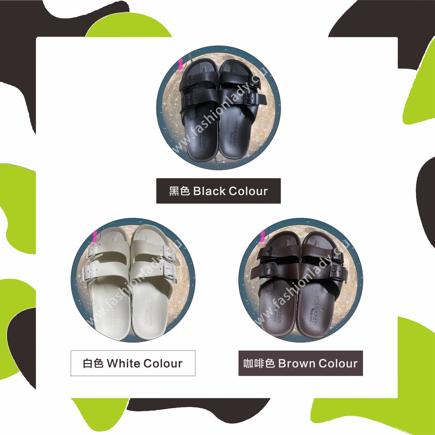 Trendy Leisurely Sandals 潮流悠閒涼鞋 FLP000002