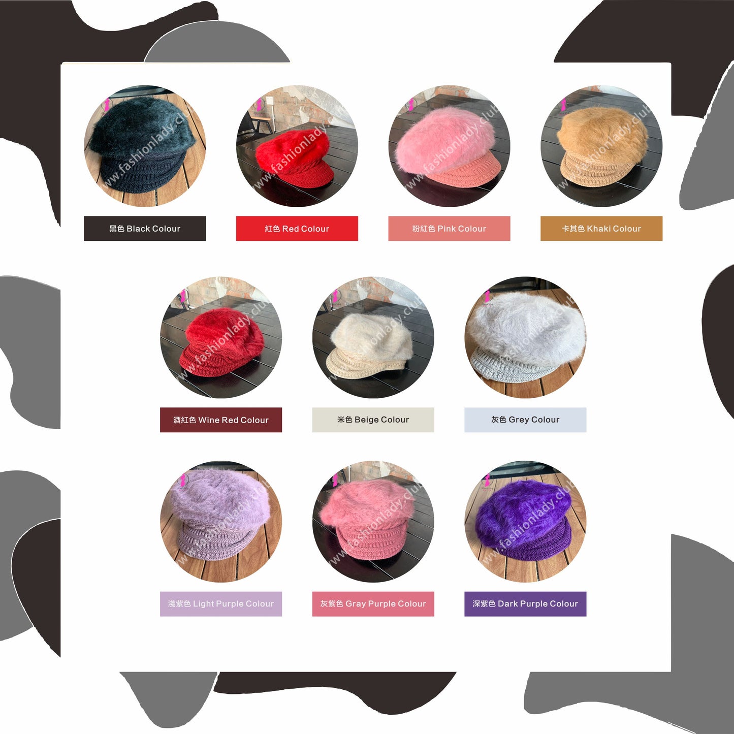 Trendy Knitted Beret 潮流針織貝蕾帽 FLP000003
