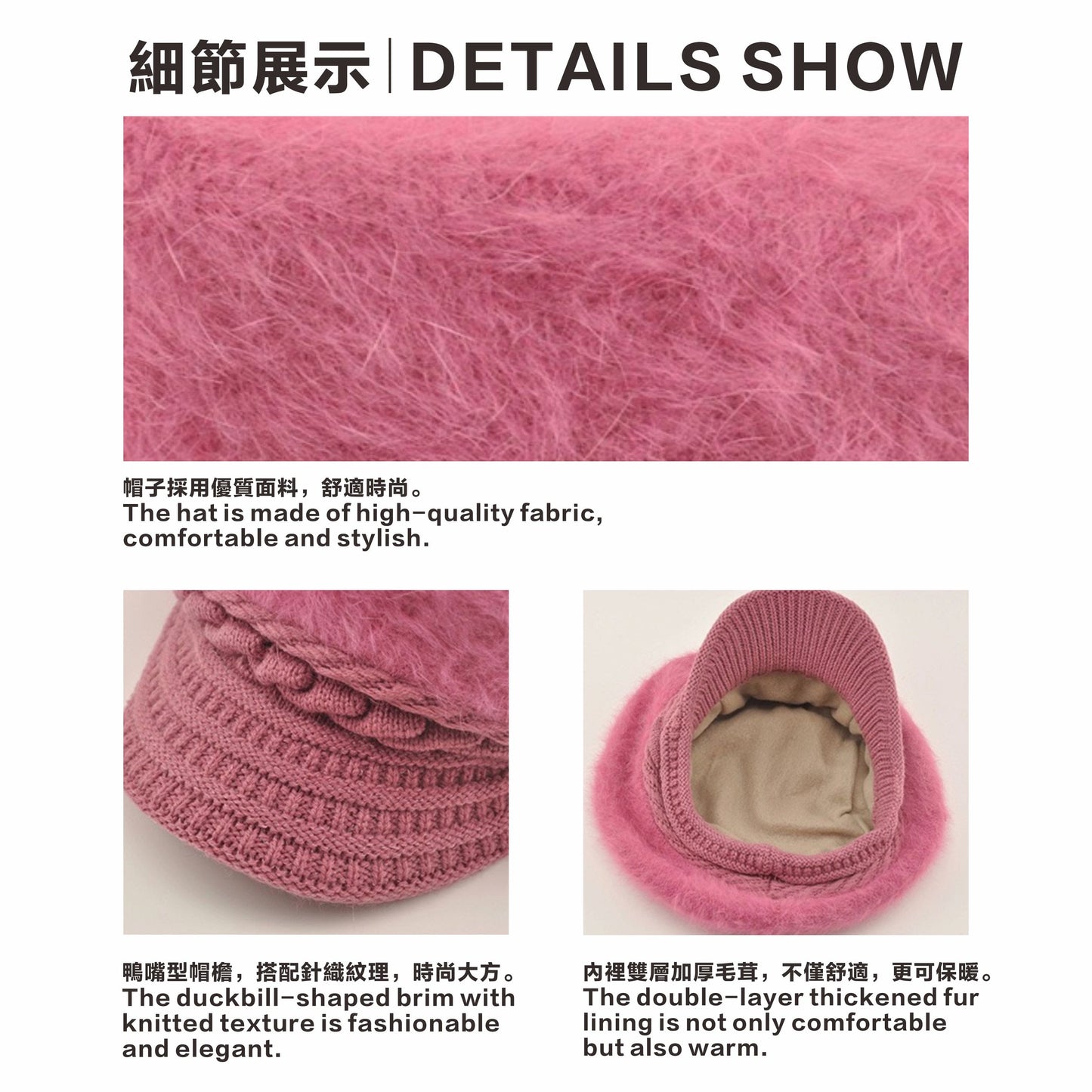 Trendy Knitted Beret 潮流針織貝蕾帽 FLP000003